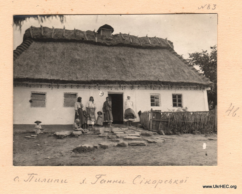 House of Hanna Sikors'ka, village of Pylypy, Podillia region