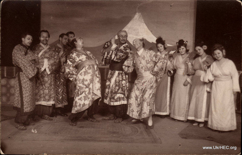 'The Mikado' production photograph