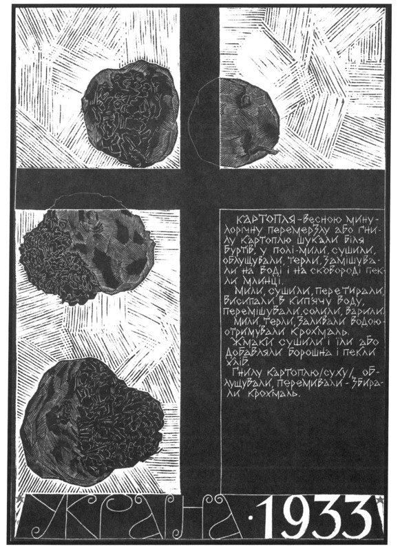 "Potatoes" from "Ukraine 1933: A Cookbook"