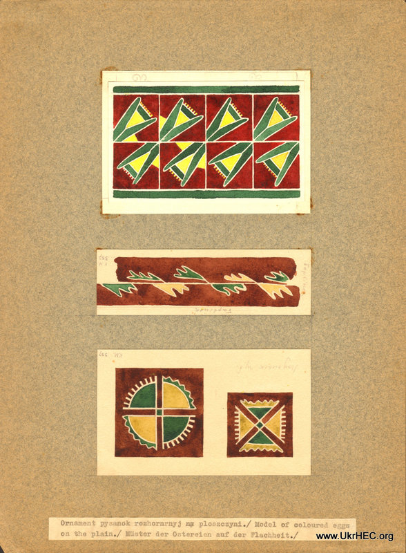 Watercolors of pysanka designs