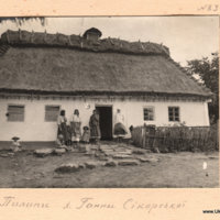House of Hanna Sikors&#039;ka, village of Pylypy, Podillia region