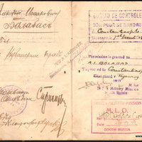 russian passport 5.jpg