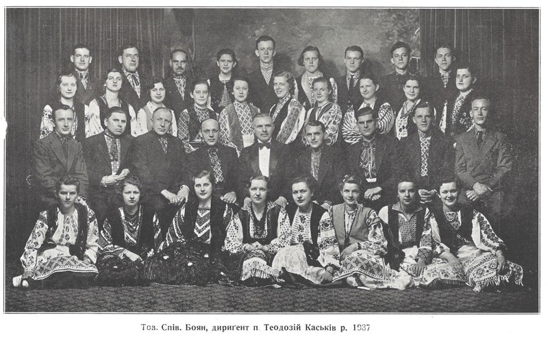 Caption translation: "Singing Society Boian, conductor Teodozii Kas'kiv, 1937"