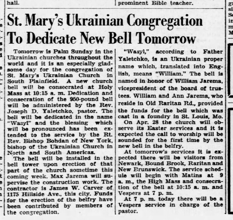 St. Mary's Ukrainian Congregation to Dedicate New Bell Tomorrow