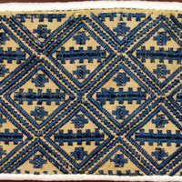 Embroidery fragment · Ukrainian History and Education Center Virtual ...