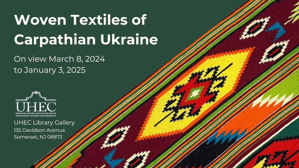 Woven Textiles of Carpathian Ukraine