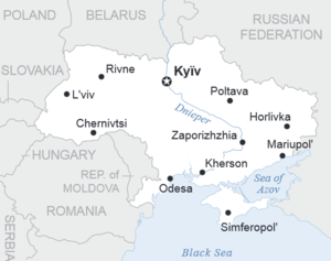 Small map of Ukraine