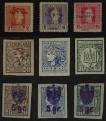 Early 20th century Ukraine in postage stamps