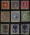 Early 20th century Ukraine in postage stamps