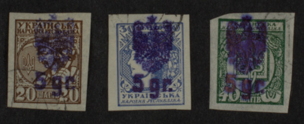 Stamps of the Ukrainian People's Republic with Polish overprint