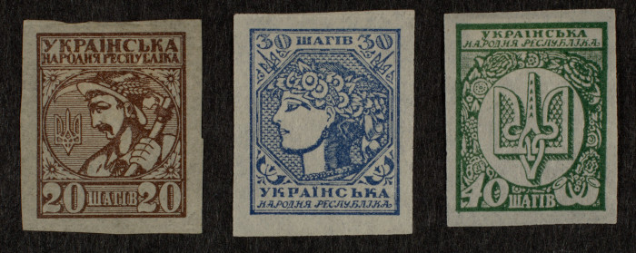 Stamps of the Ukrainian People's Republic