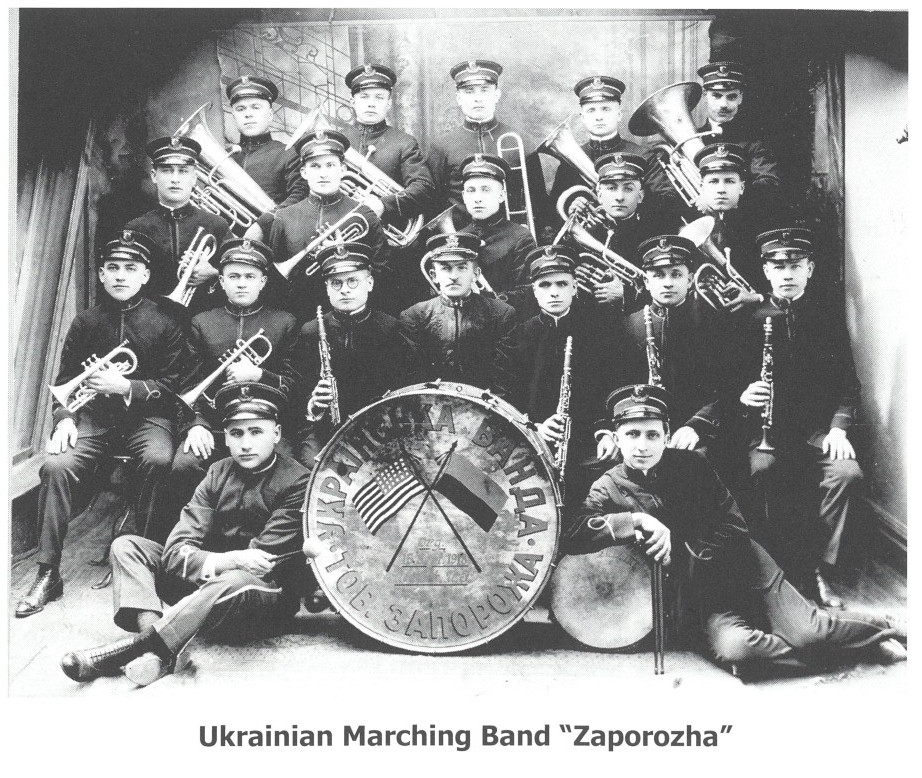 Ukrainian marching band "Zaporozha", Newark