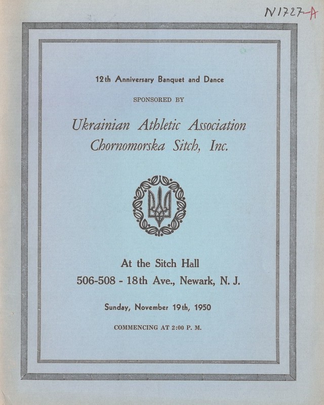 12th Anniversary Banquet and Dance Sponsored by Ukrainian Athletic Association Chornomorska Sitch, Inc. commemorative book