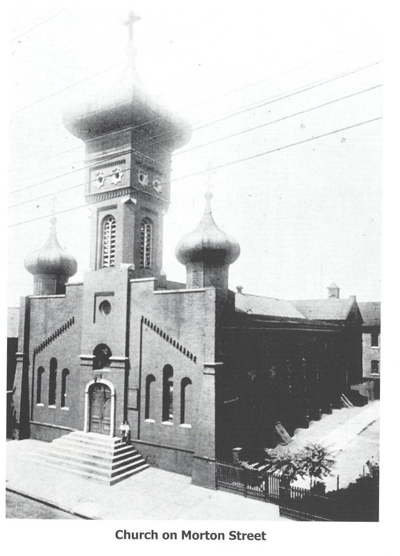 Church building of St. John the Baptist Ukrainian Catholic parish on Morton Street, Newark