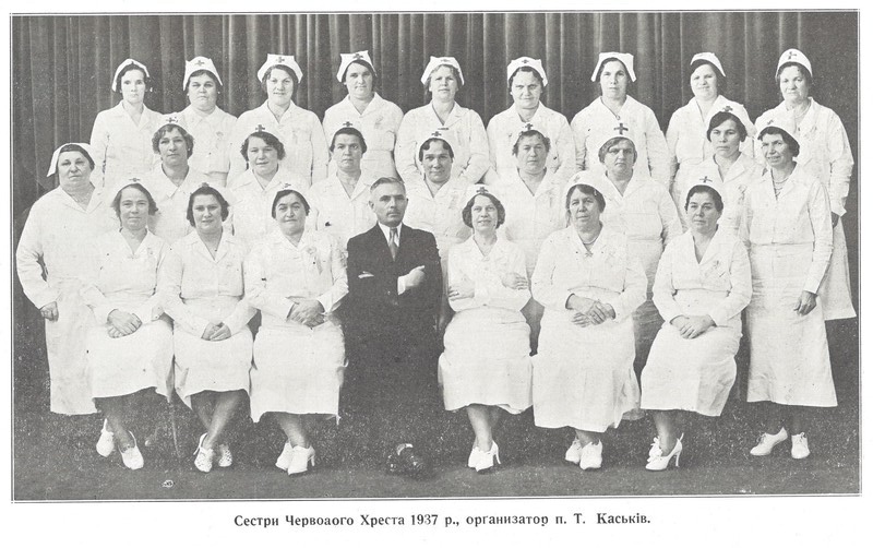 Caption translation: "Sisters of the Red Cross, 1937, organizer T. Kas'kiv"