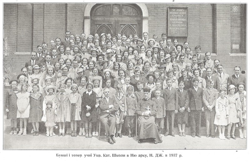 Current and former students of the Ukrainian Catholic School in Newark, N. J. in 1937