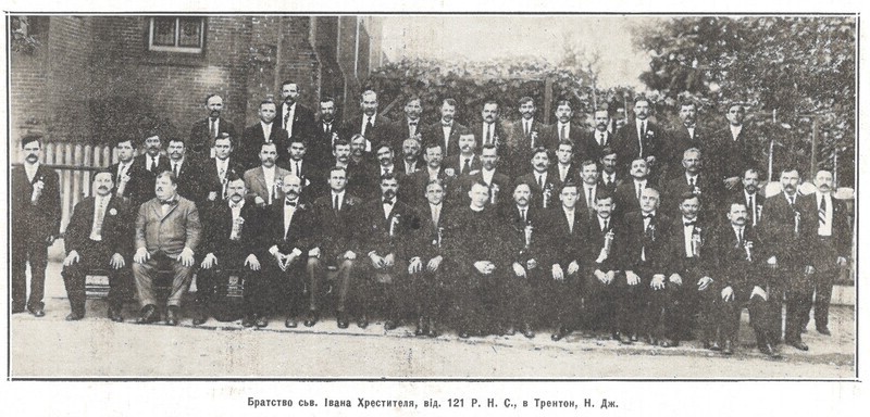 Brotherhood of St. George, branch 76 of the "Rus'kyi Narodnyi Soiuz" ("Little Russian National Union") in Trenton, N. J.