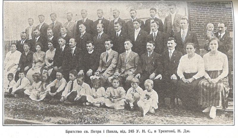 Brotherhood of Sts. Peter and Paul, Ukrainian National Association branch 245 in Trenton, N. J.