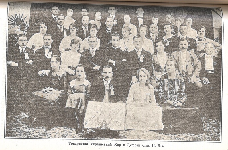 Ukrainian Choir Society in Jersey City, N. J.