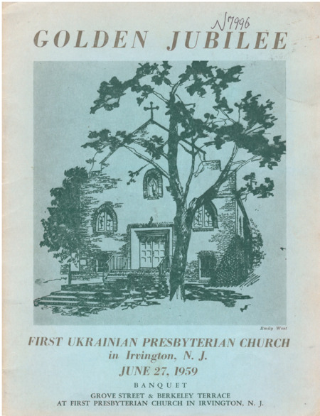 Golden Jubilee, First Ukrainian Presbyterian Church in Irvington, N. J. commemorative book