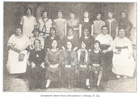 Sisterhood of Ol'ha Besarab in Newark, N. J. For more information on the woman this group was named after, see <a href="https://en.wikipedia.org/wiki/Olha_Basarab">en.wikipedia.org/wiki/Olha_Basarab</a>.